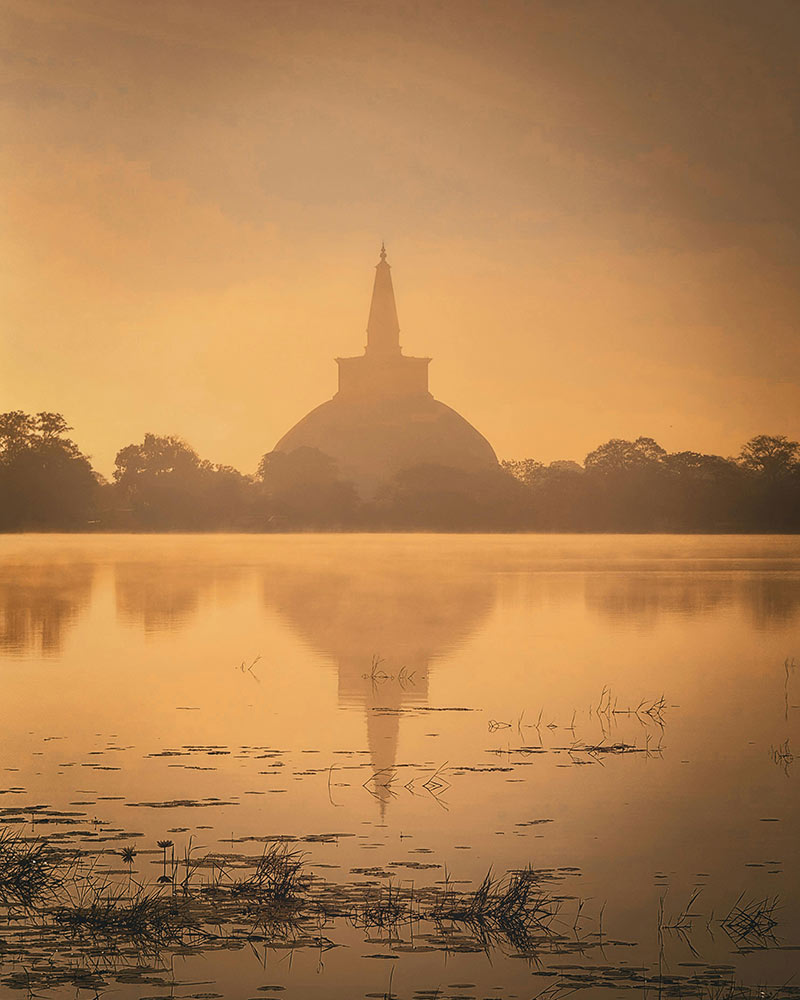 Anuradhapura